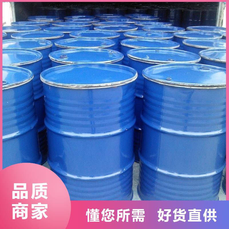 锅炉防腐除垢剂生产厂家