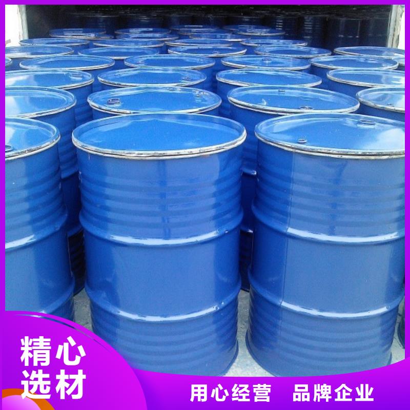 锅炉除垢剂181-3386-6866