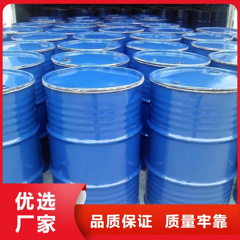 中央空调清洗剂181-3386-6866
