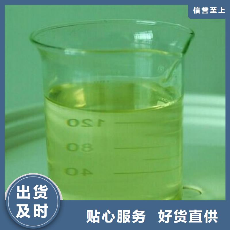 锅炉专业除垢剂除垢