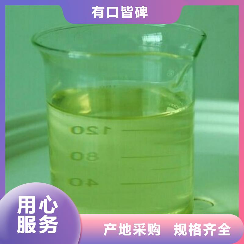 锅炉专业除垢剂除垢
