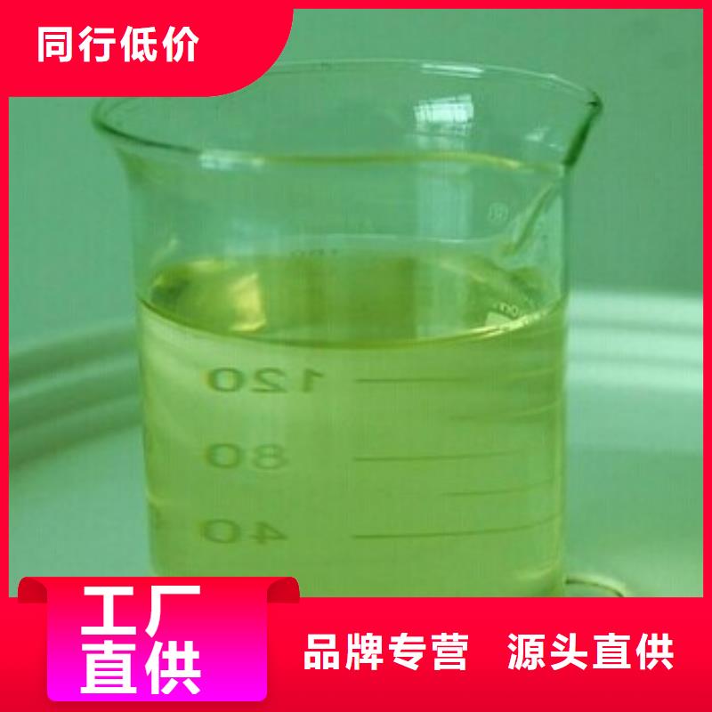 锅炉除垢剂生产厂家