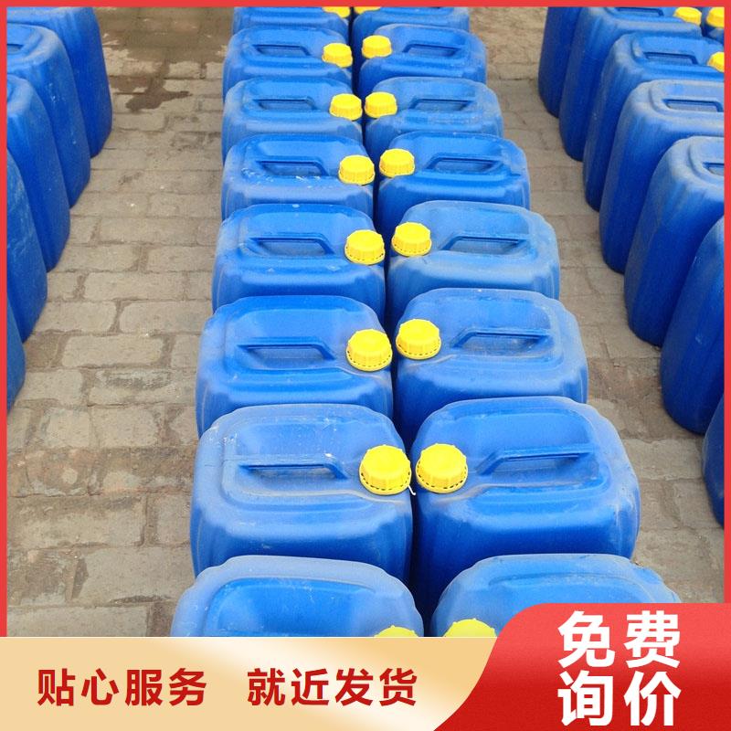 中央空调清洗剂除垢