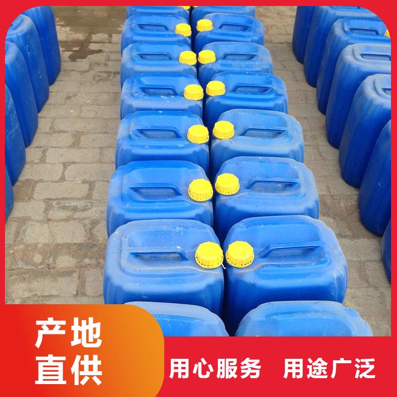 供应锅炉除垢剂生产厂家