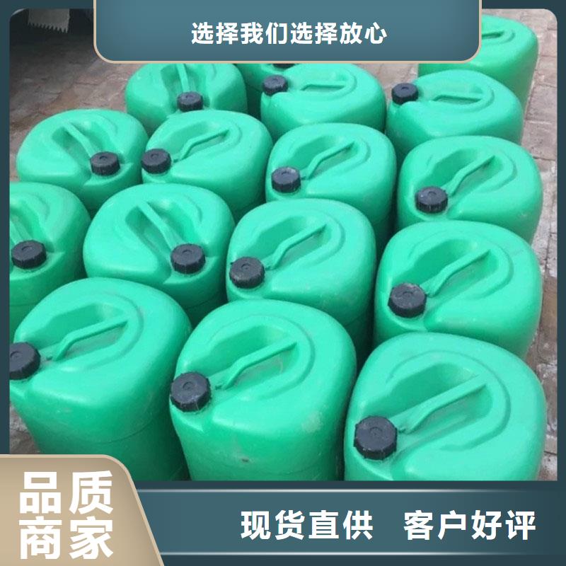 锅炉除垢剂181-3386-6866