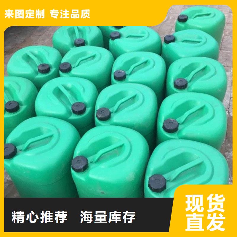 中央空调清洗除垢剂实力工厂