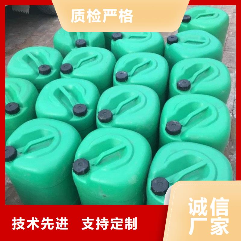 换热器清洗除垢剂生产厂家
