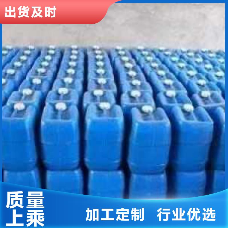 锅炉除垢剂全国专线直发
