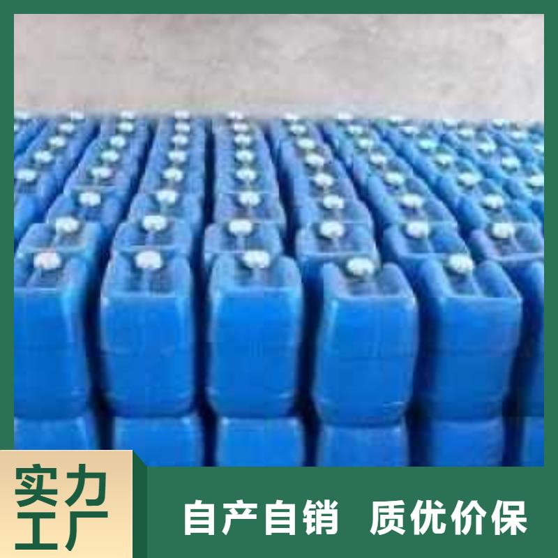 冷却塔清洗剂实力生产厂家