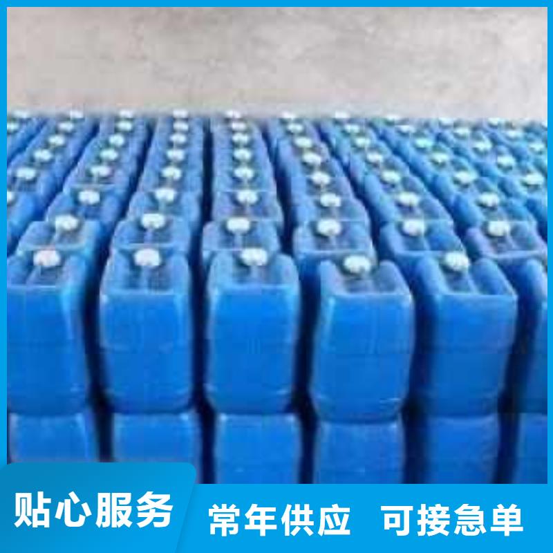 锅炉除垢剂181-3386-6866