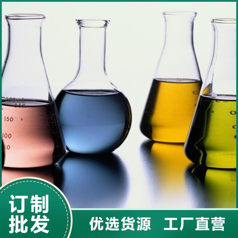 冷却塔清洗剂全国专线直发