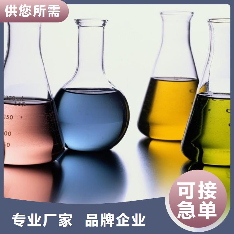 冷却塔清洗剂全国专线直发