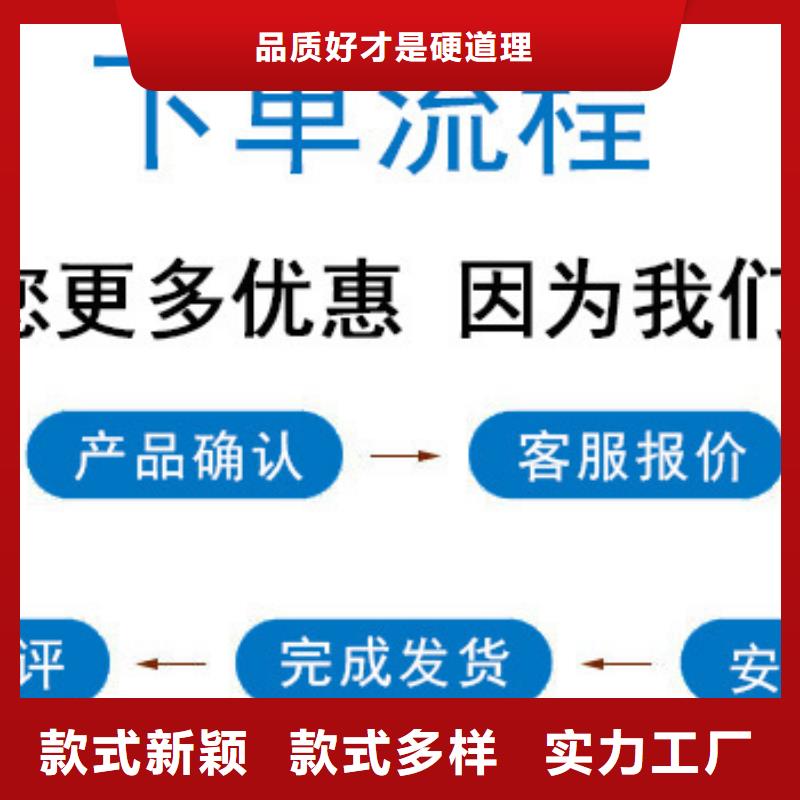 锅炉除垢剂