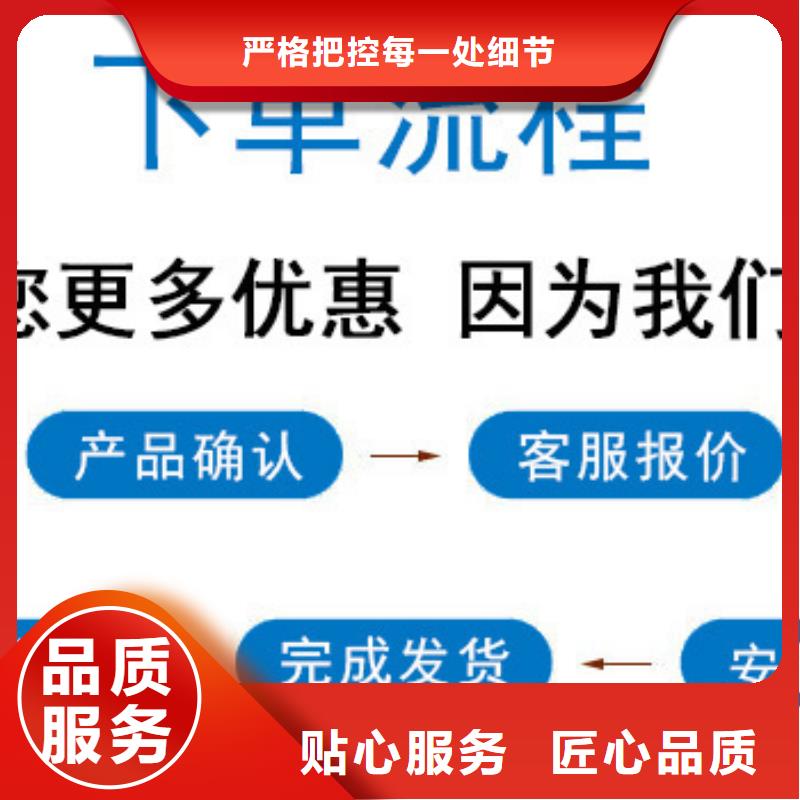冷却塔清洗剂除垢