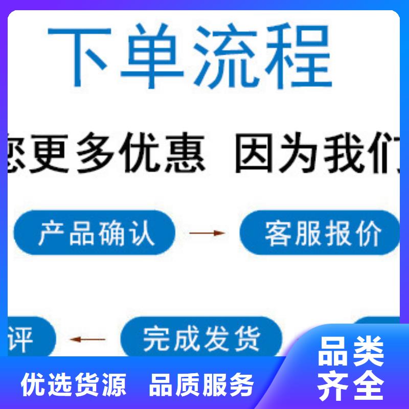 锅炉除垢剂实力工厂