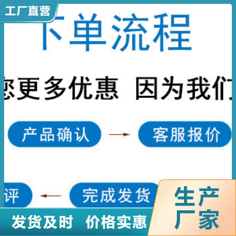 锅炉除垢剂181-3386-6866