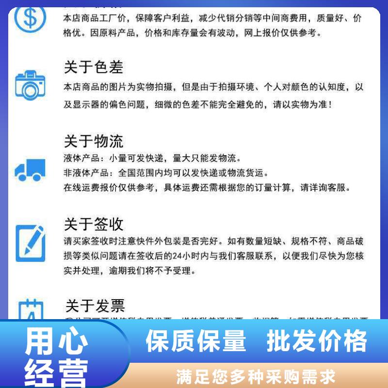 中央空调清洗除垢剂除垢