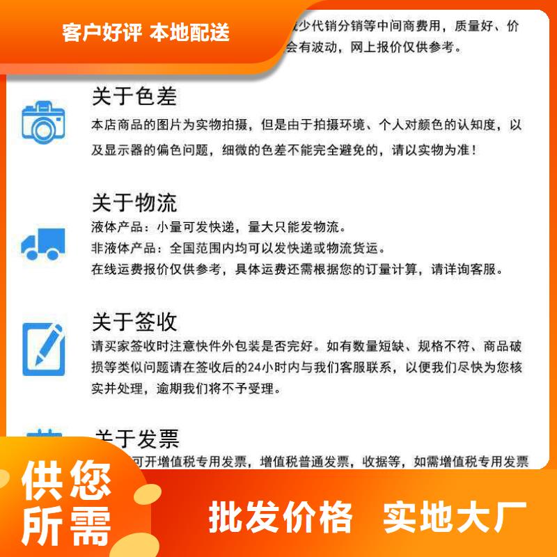 供应锅炉除垢剂生产厂家