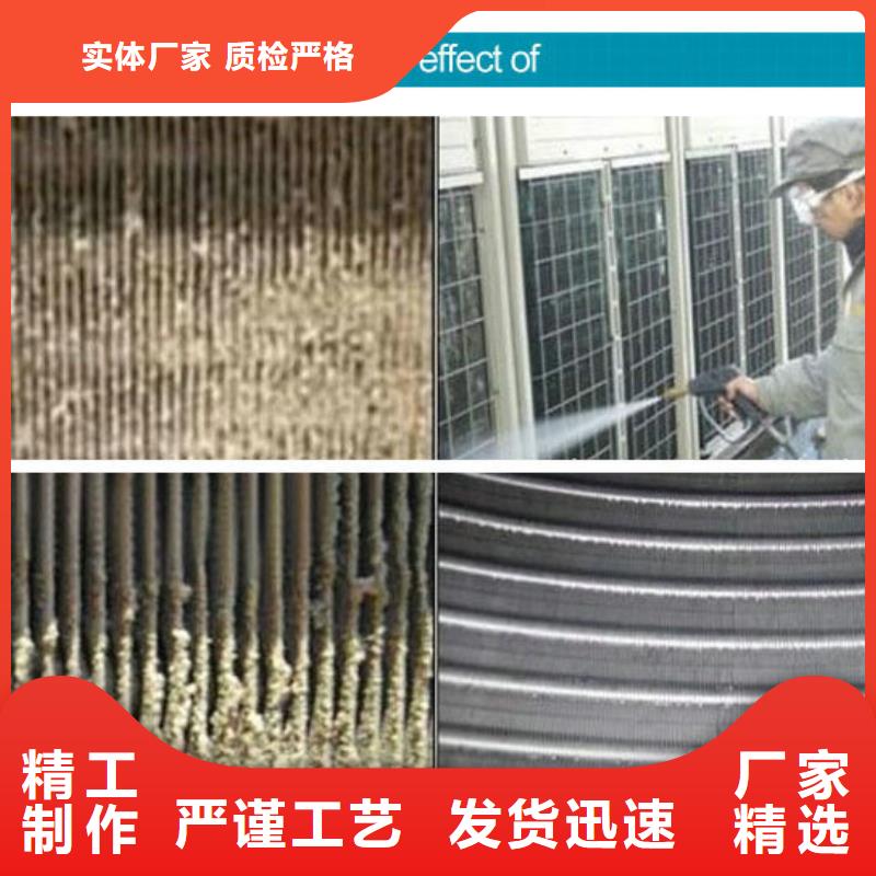 锅炉专业除垢剂实力工厂