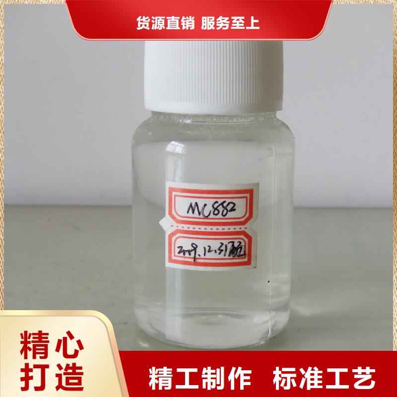 中央空调清洗除垢剂除垢