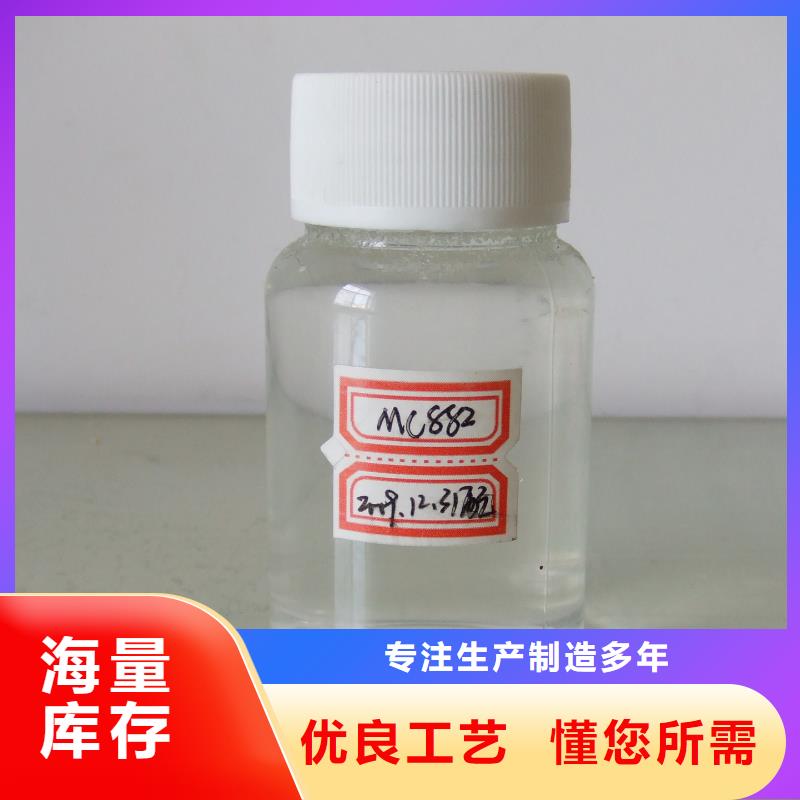 锅炉除垢剂除垢