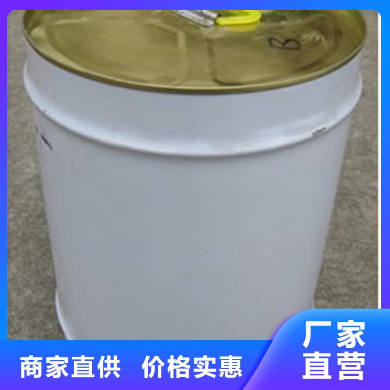 电厂专用除垢剂生产厂家