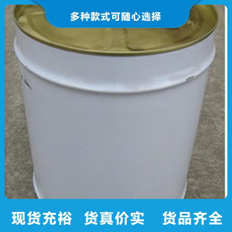 锅炉专用液体除垢剂实力工厂