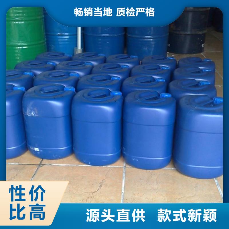 换热器清洗除垢剂实力工厂