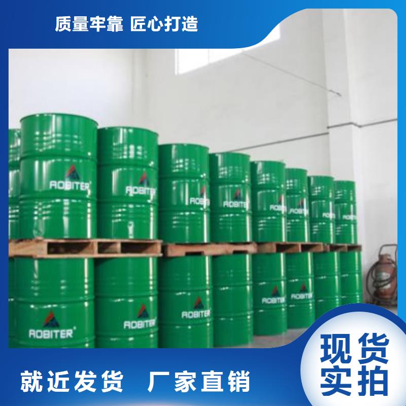 中央空调清洗剂181-3386-6866