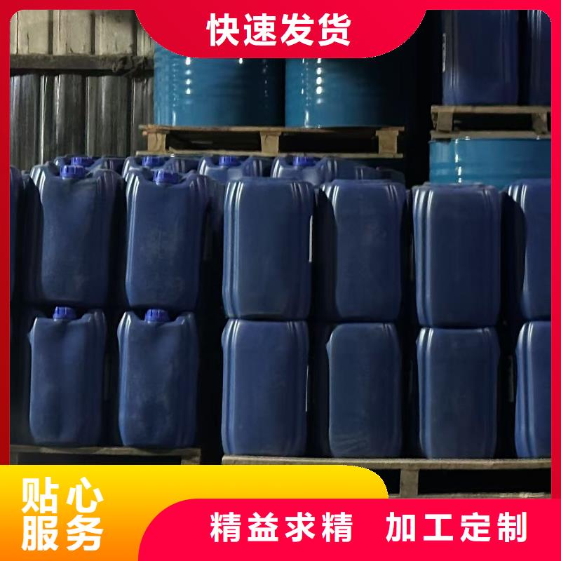 中央空调清洗剂实力生产厂家