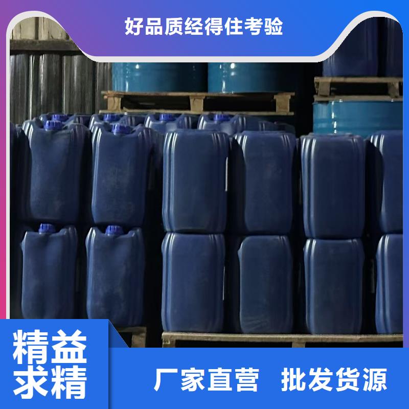供应锅炉除垢剂生产厂家
