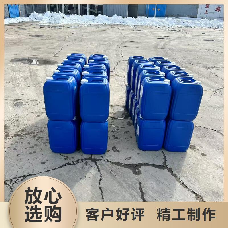 锅炉专业除垢剂除垢