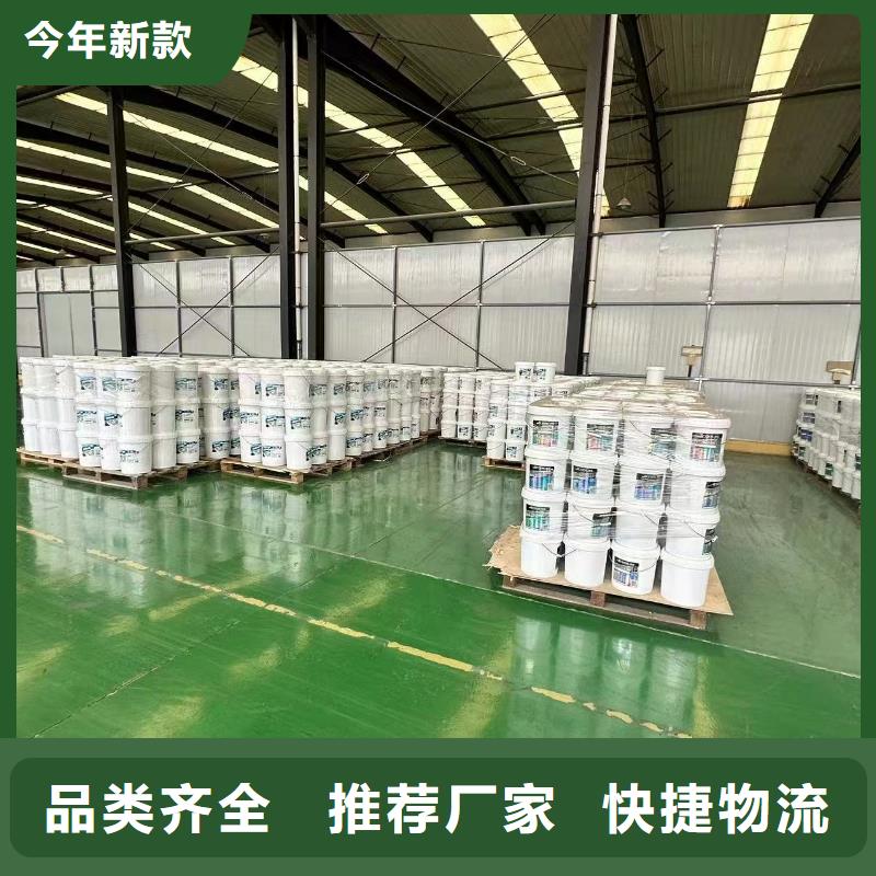 锅炉防腐除垢剂生产厂家