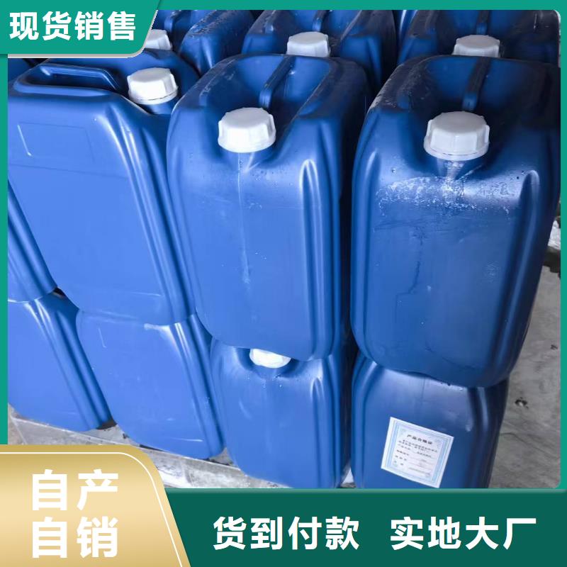 锅炉专业除垢剂除垢