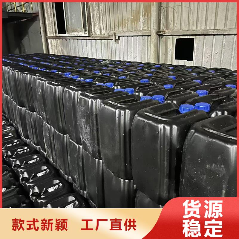 锅炉专用液体除垢剂实力工厂