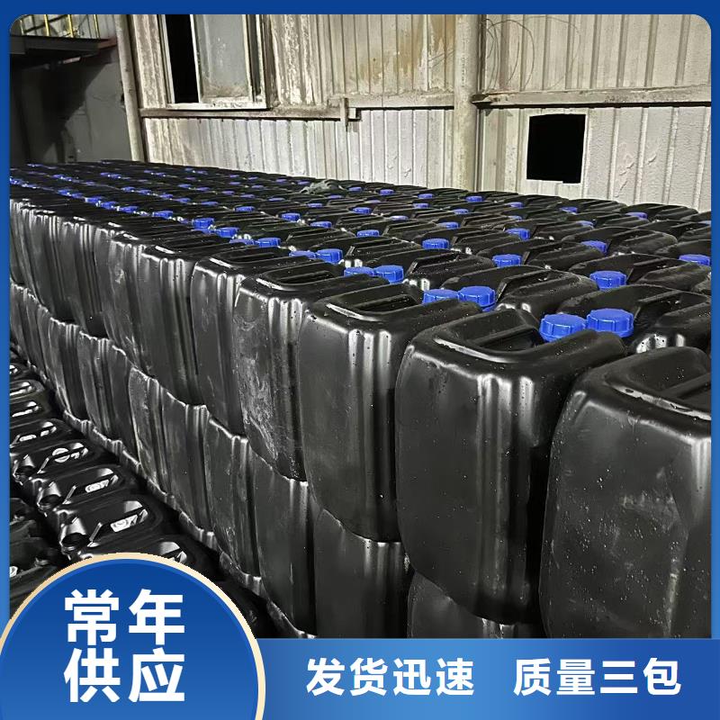 锅炉专业除垢剂实力工厂