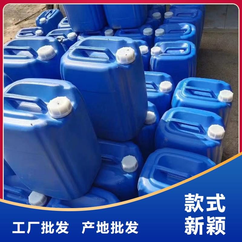 锅炉除垢剂除垢