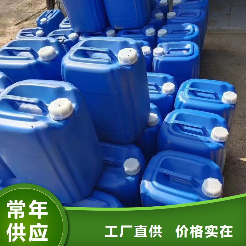 供应锅炉除垢剂实力工厂