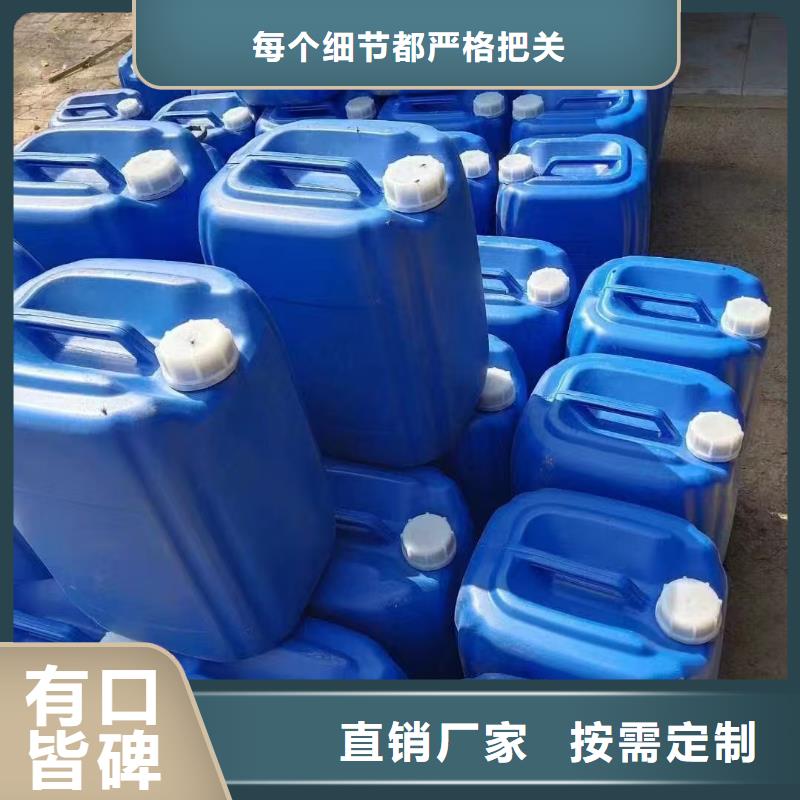 中央空调清洗除垢剂实力工厂