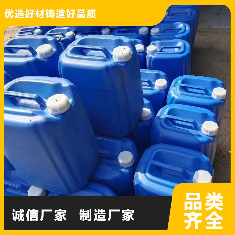 锅炉防腐除垢剂实力工厂