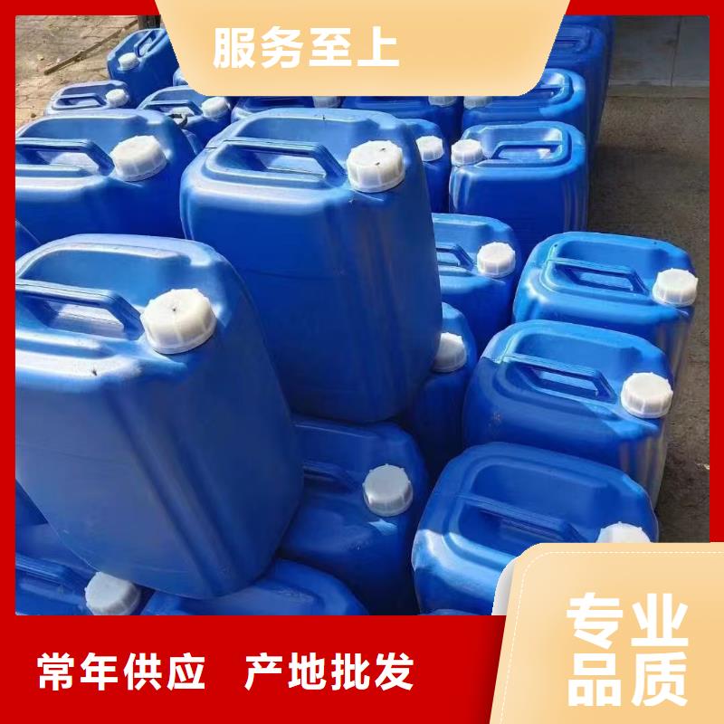 锅炉防腐除垢剂实力工厂