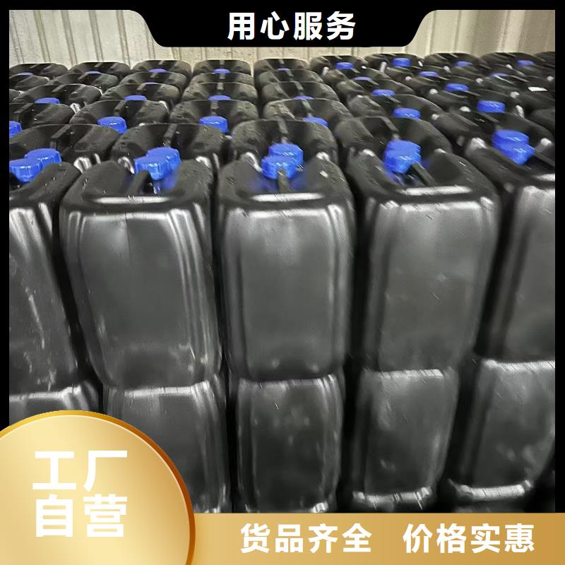 中央空调清洗除垢剂除垢