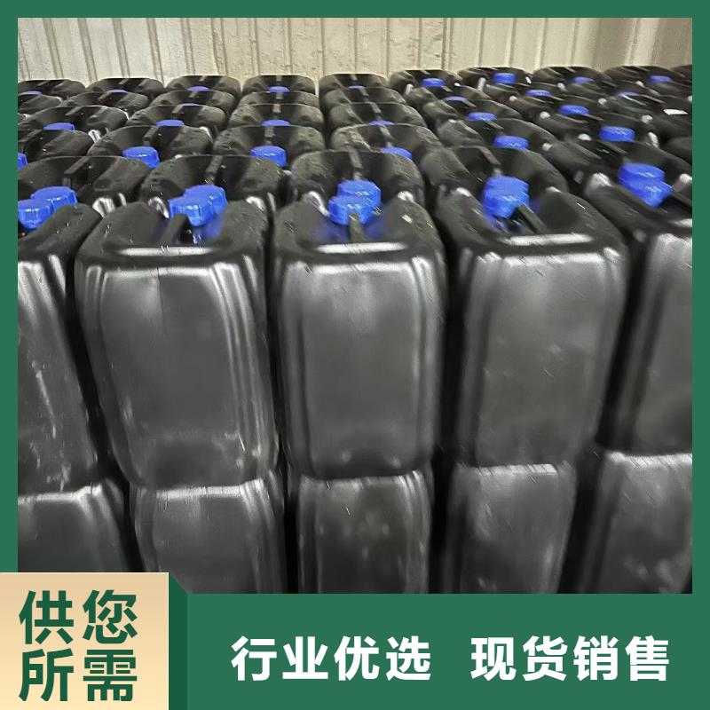 冷却塔清洗剂实力生产厂家