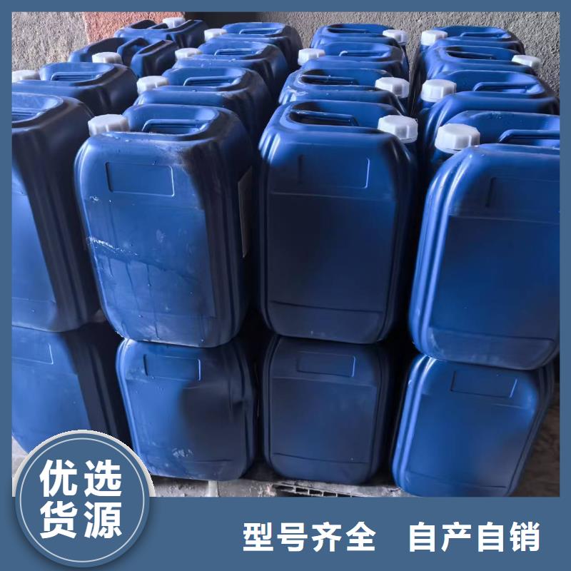 供应锅炉除垢剂实力工厂