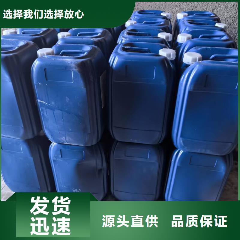 锅炉除垢剂实力工厂