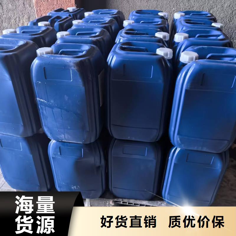 锅炉除垢剂除垢