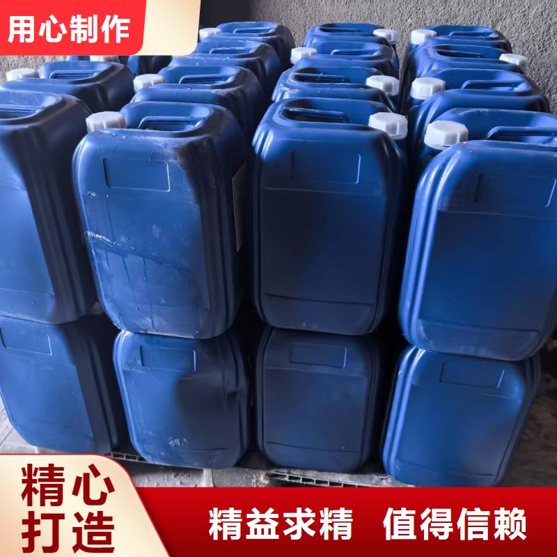 锅炉除垢剂生产厂家