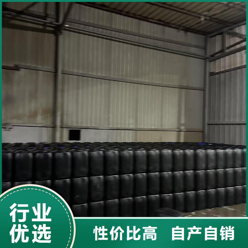 供应锅炉除垢剂生产厂家