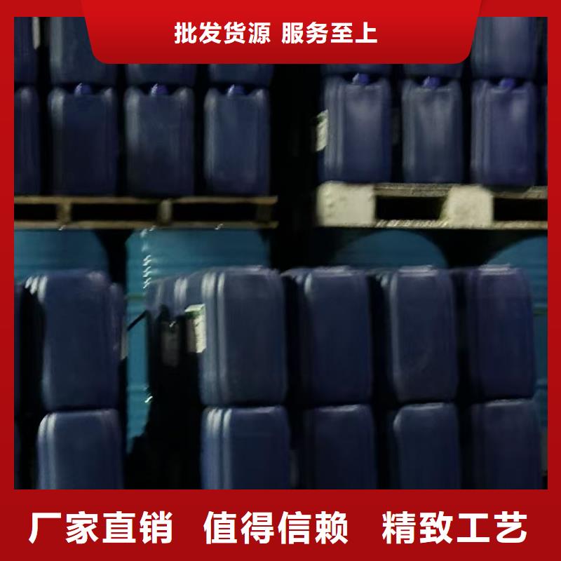 锅炉除垢剂181-3386-6866