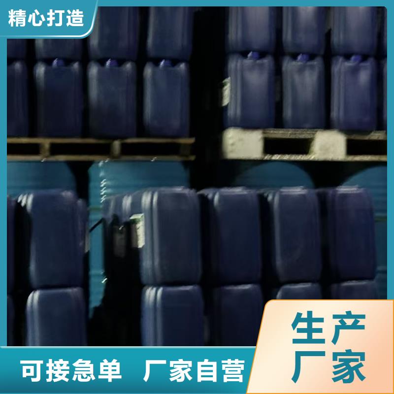 换热器清洗除垢剂除垢
